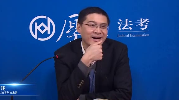 【罗老师】100岁的张三被一拳打倒在地